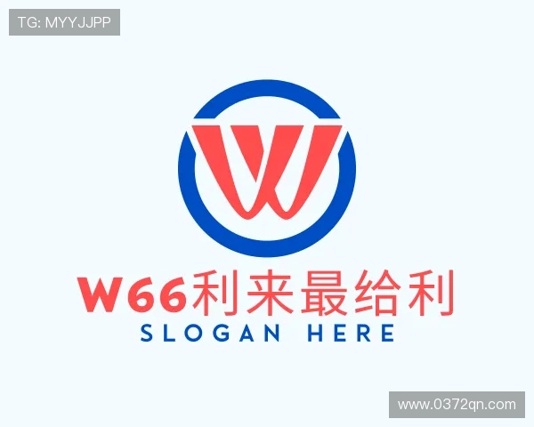 发现w66利来最给利